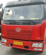 豪瀚J5G 重卡 4X2 中国重汽发动机 6.87L 340