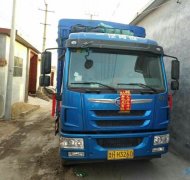 一汽解放 解放J6M 重卡 8X4 7.5米 自卸车 7.7