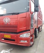 一汽解放 J7重卡 550马力 6X4牵引车(CA4250P